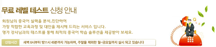 작성란위