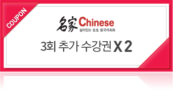 친구소개2